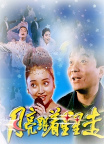王朝影院一区二区三区入口