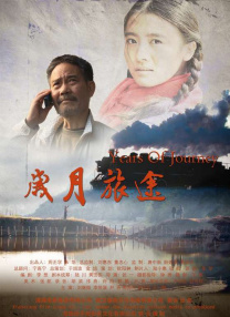 伊人艹