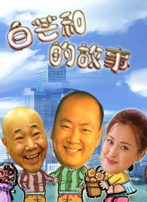 亚洲视频五区