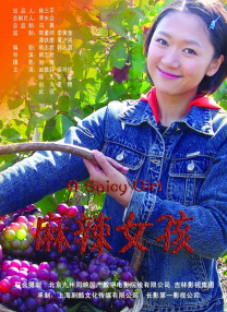 99视频网站