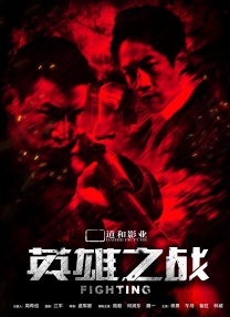 在线视频日韩欧美