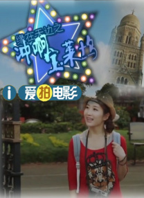 精品免费福利视频