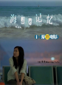 欧美视频在线观看一区二区