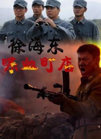 被cao哭高h野外调教总攻