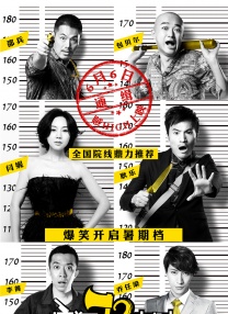 制服丝袜综合第八页