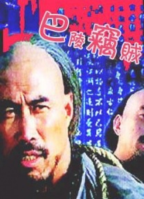 成人777