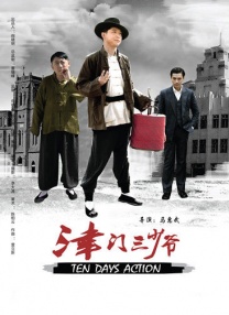 av资源高清播放在线观看免费
