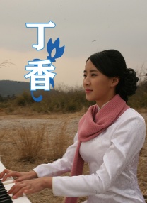 白丝老师一摸就出水
