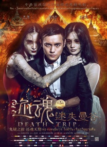 天海翼ipz877在线汗尿潮