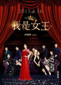 国美女福利视频午夜精品