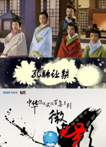 台湾色综合