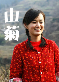 欧美日韩另类国产