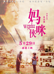 黄色没马赛克视频