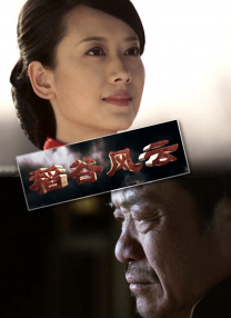 亚洲视频2