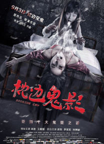 黑人性高潮