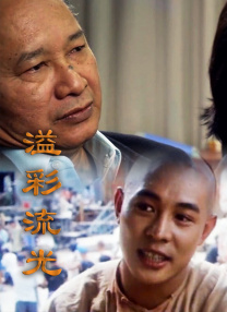 欧美激情爽爽爽免费视频