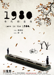 图片亚洲va欧美va国产综合