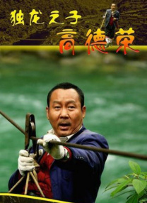 女全100%裸体无遮掩视频