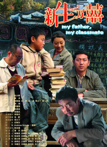 特黄特a级特别特级特毛片