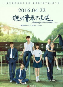 消除压力的方法
