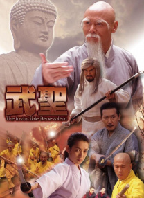 久久精品5