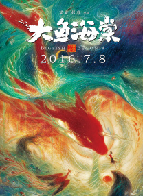 国产2021精品视频免费播放