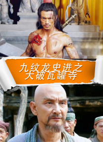 亚洲a v视频在线观看
