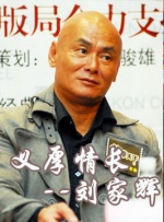 国产探花在线视频