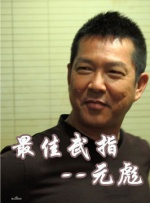 久久精品国产eeuss