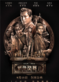 精品福利国产