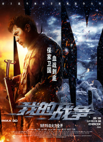 午夜视频免费在线播放