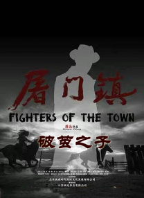 国产亚洲高清不卡在线观看