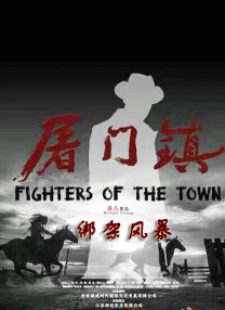 欧美中文在线观看