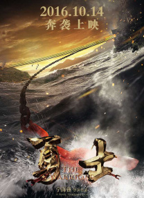 久碰