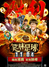 欧美xxx视频在线