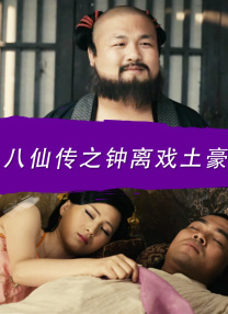 综合视频在线