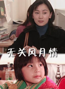 成人男女网18免费看