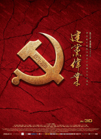 毛片激情