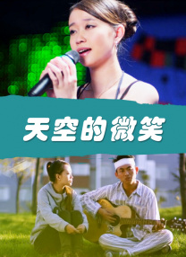 tx游戏