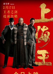 黑料