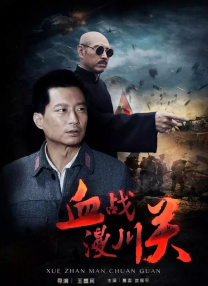国产深夜福利视频网站在线观看