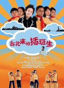 国产午夜精品一区二区三区欧美