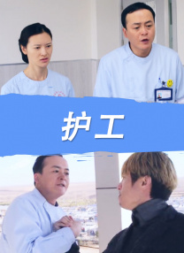 久久久久国产