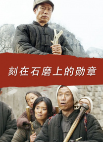 永久免费精品影视网站