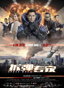 欧美日韩精品国产一区二区