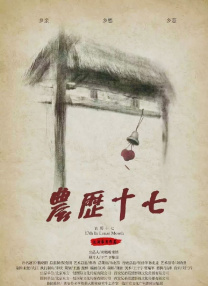 色精品极品