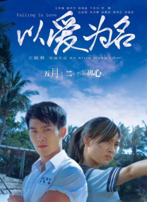 欧美日韩精品三区