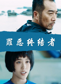 美女扒穴