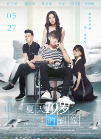 跪趴调教嗯啊h