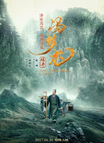 桃色成人网